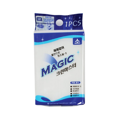 삼정크린마스터 매직크린마스터 (소형) (블럭 20개)_이미지