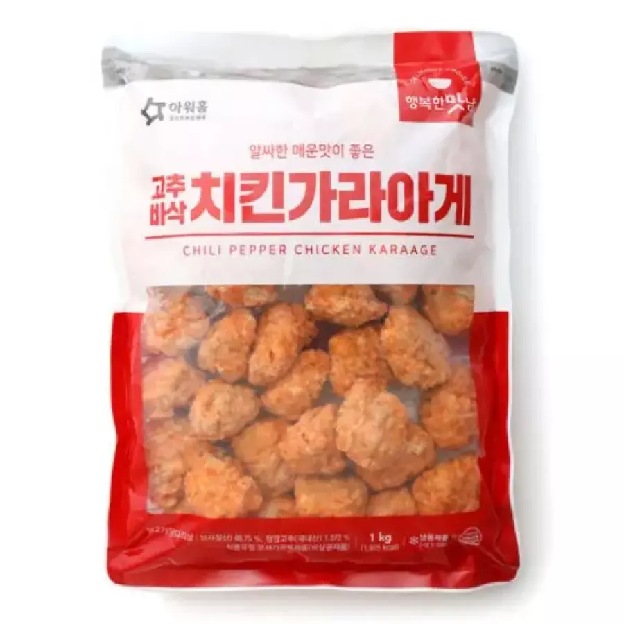 고추바삭 치킨 가라아게 1kg
