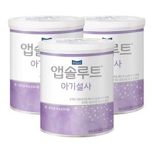 매일유업 앱솔루트 아기설사 400g (3개)