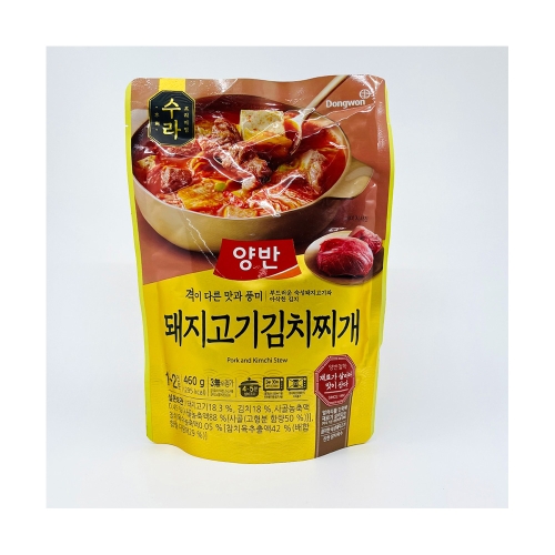 동원F&B 양반 수라 돼지고기 김치찌개 460g (8개)_이미지