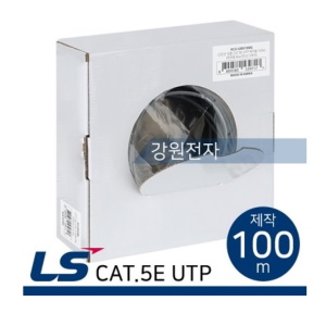CAT.5E UTP 랜케이블