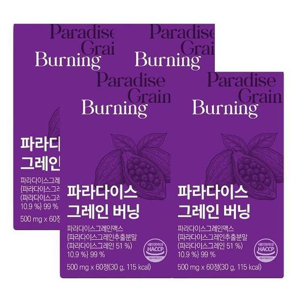 이롭핏 파라다이스 그레인 버닝 60정 (4개)_이미지