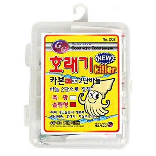 GG 호래기킬러 카본 2단 바늘 축광_이미지