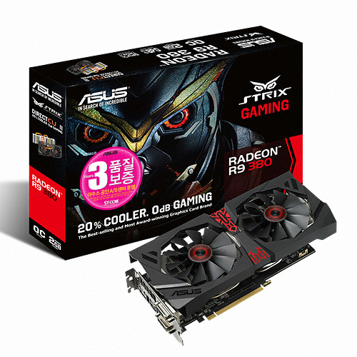 라데온 R9 380 DC2 OC D5 2GB GAMING STCOM