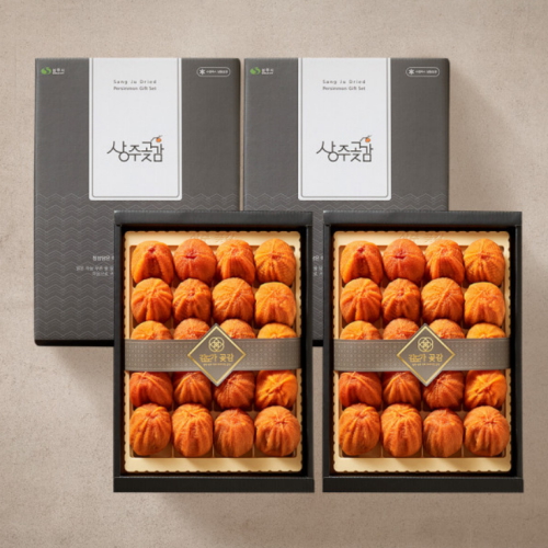 상주감도가농원 알찬1호 건시 선물세트 800g (2개)_이미지