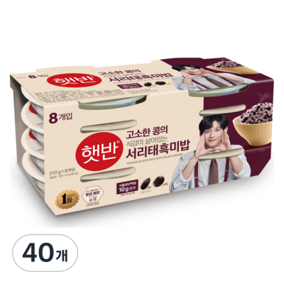 CJ�������� �޹� ���̽��÷� ������ ��̹� 210g