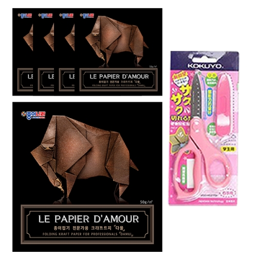 종이나라 4000 크라프트지 다물 35cm 5p + 고쿠요 SAXA 플라이 캡 가위 핑크 1세트 5색_이미지