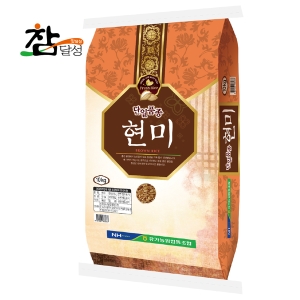 ���޼� ����10kg ����ǰ�� �ﱤ 14�� ���� �ֹ��� ��������
