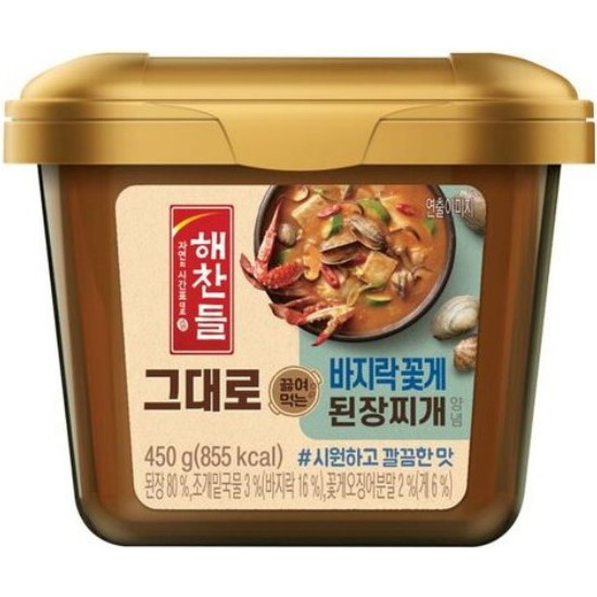 CJ제일제당 해찬들 그대로 끓여먹는 바지락 꽃게 된장찌개양념 450g