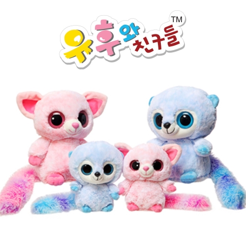  유후와친구들 봉제 인형 레미 중형 20cm