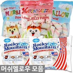 Doumak 록키마운틴 머쉬멜로우 150g (3개)