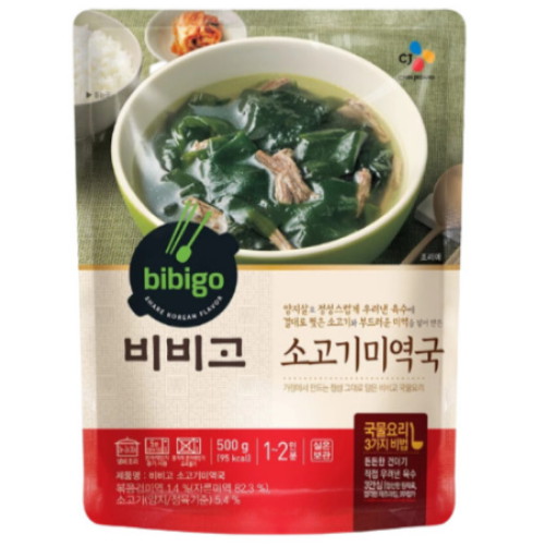 CJ제일제당 비비고 소고기 미역국 500g (36개)_이미지