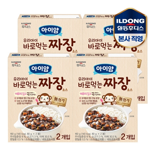 일동후디스 아이얌 우리아이 바로먹는 짜장소스 160g 4개
