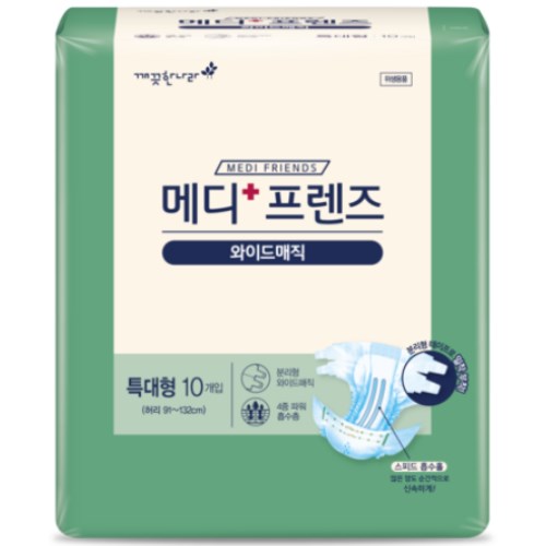 메디프렌즈 와이드매직 특대형 10개 [10팩(100개)]
