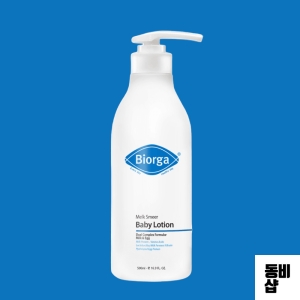 바이오가 멜크 스미얼 아기로션 500ml (2개)_이미지