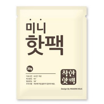 씨앤티커머스 미니 <b>핫팩</b> 30g