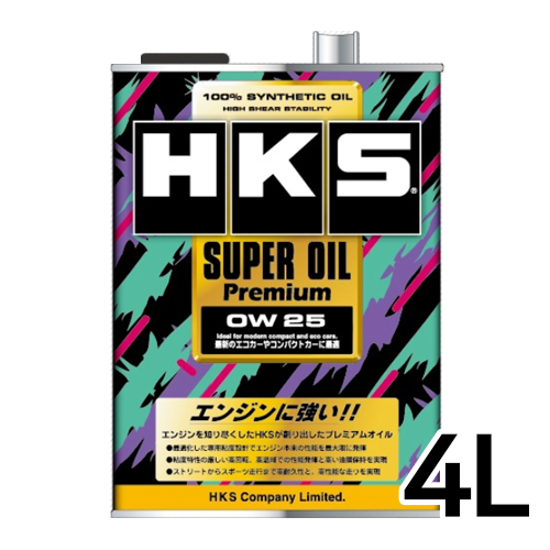 HKS 슈퍼 오일 프리미엄 0W25 4L_이미지