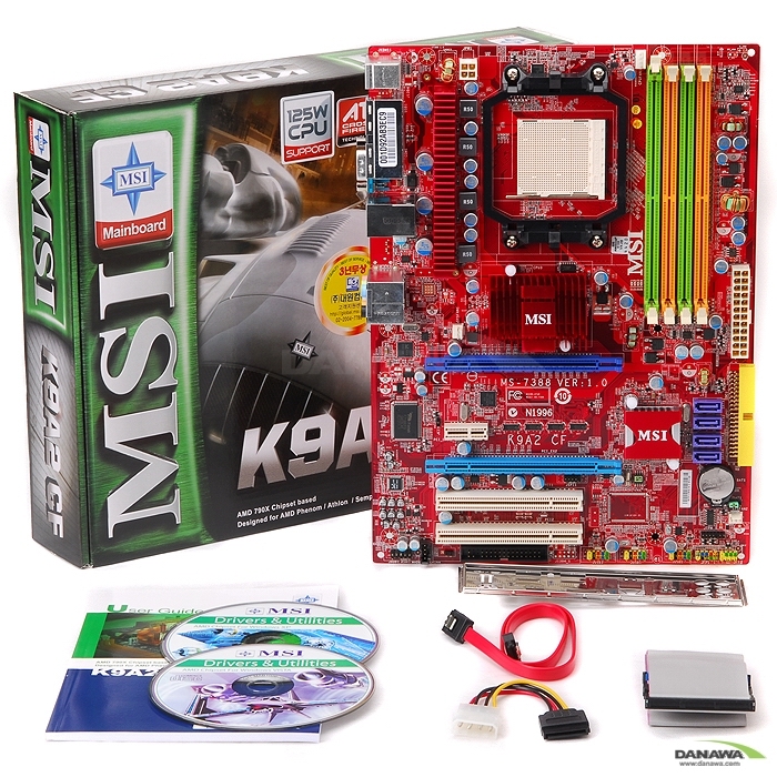 MSI K9A2 CF-F V2 125W 대원_이미지