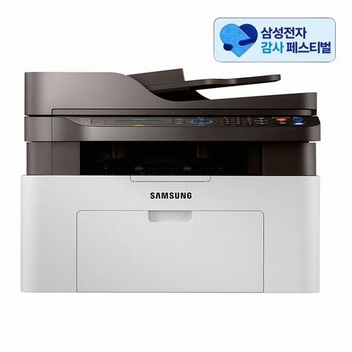 삼성전자 SL-M2079F (삼성 20% 환급, 기본토너)_이미지