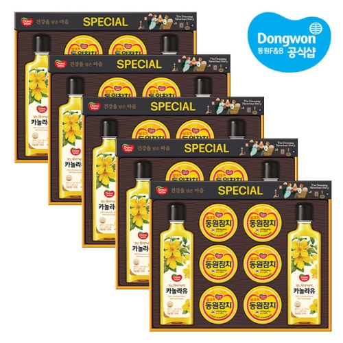 동원F&B 스페셜 15호 (5개)_이미지