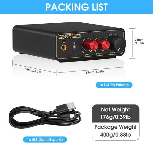DOUK AUDIO T14 EQ