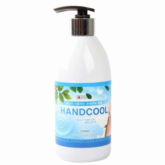 핸쿨 500ml