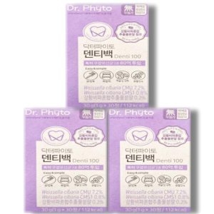 닥터파이토 덴티백 구강유산균 30정 (3개)_이미지
