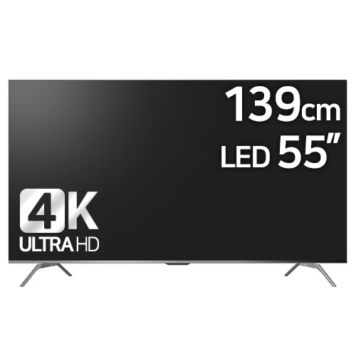이스트라 쿠카 UC551UHD 더 스마트 AI PRO (벽걸이)