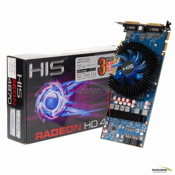 HIS 라데온 HD 4870 iFan 512MB_이미지