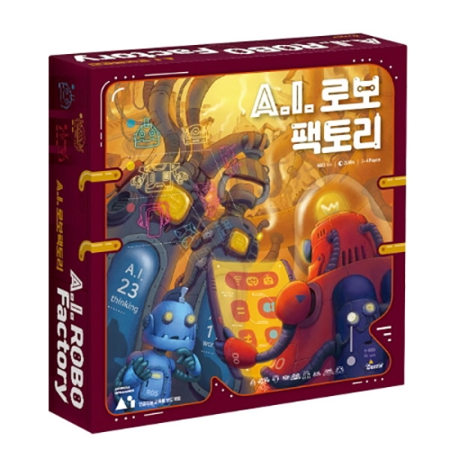 빅스비 교육용 AI 로보팩토리 보드게임_이미지