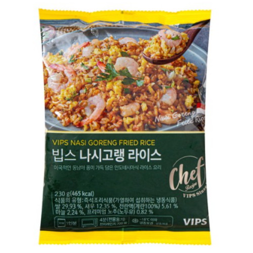 CJ푸드빌 빕스 나시고랭 라이스 230g (6개)_이미지