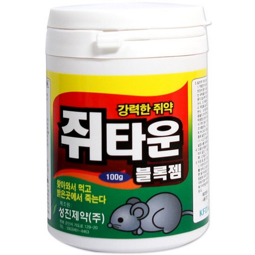 [불명] 쥐타운 파워젬100g_이미지