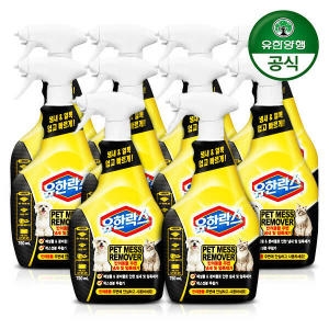 유한크로락스 펫 냄새얼룩 제거제 750ml (10개)_이미지
