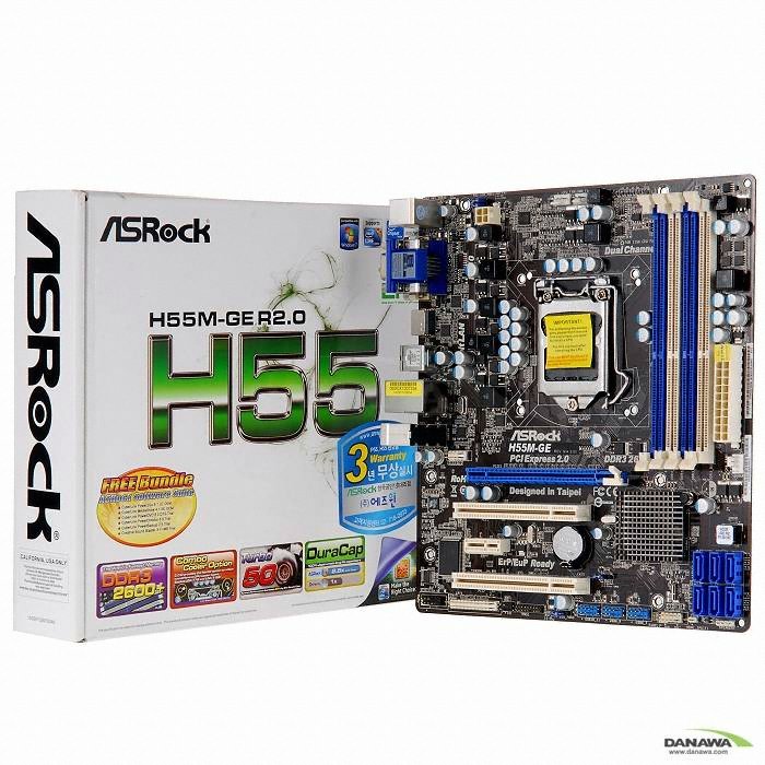 ASRock H55M-GE R2.0 에즈윈_이미지