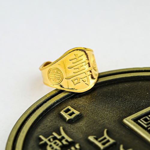 순금 돌반지 수 1.875g