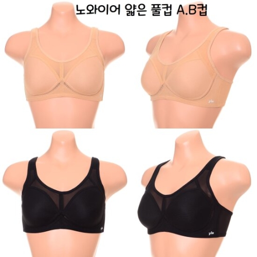 비너스 여성 에어로쿨 노와이어 스포츠 브라팬티세트_VBRS120