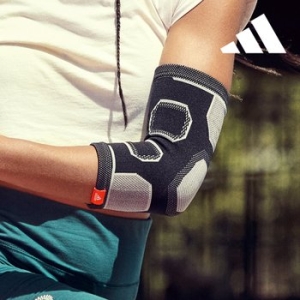 아디다스 에센셜 팔꿈치 보호대이미지입니다. 누르면 해당 게시물로 새창이동합니다.