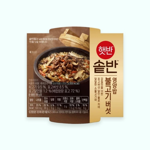 CJ�������� �޹� �ܹ� �Ұ����������� 200g