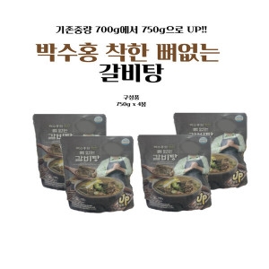 ��������ǰ �ڼ�ȫ�� ���� ������ ������ 750g