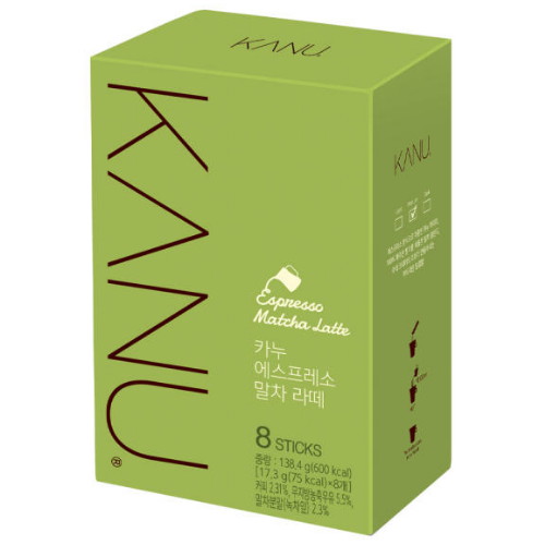 에스프레소 말차 라떼 8T