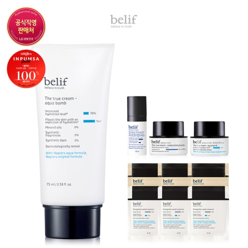 LG생활건강 빌리프 더 트루 크림 아쿠아 밤 75ml (기획세트)