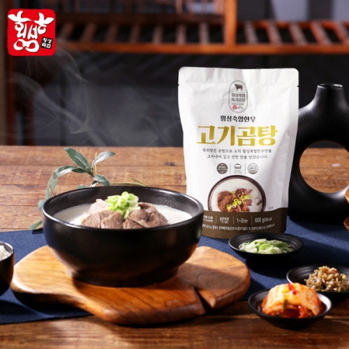 횡성한우 고기곰탕 600g