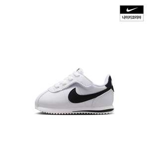 나이키키즈 아동 코르테즈 이지온 (IH7657-105)이미지입니다. 누르면 해당 게시물로 새창이동합니다.