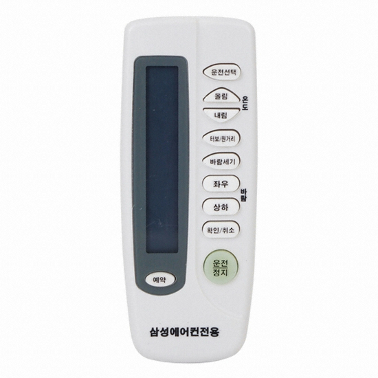 넥스템 PT-02SA_이미지