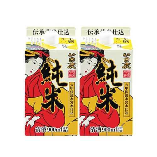 하쿠시카 쥰마이 팩 900ml (2개,매장픽업)_이미지