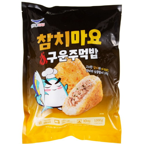 한우물(HAU) 참치마요 구운 주먹밥 1kg (2개)_이미지