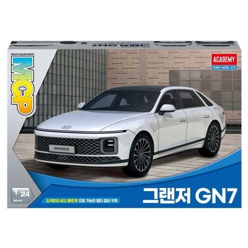 아카데미과학 1/24 현대자동차 그랜저 GN7