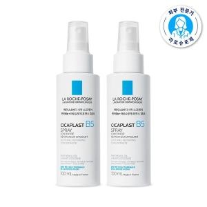라로슈포제 시카플라스트 B5 수딩 스프레이 100ml (2개)