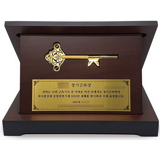 베스트금거래소 행운의 황금열쇠 11.25g (+우드케이스)이미지입니다. 누르면 해당 게시물로 새창이동합니다.