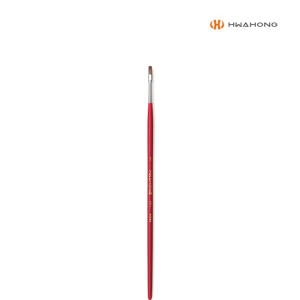 화홍 수채화붓 771F (1호)